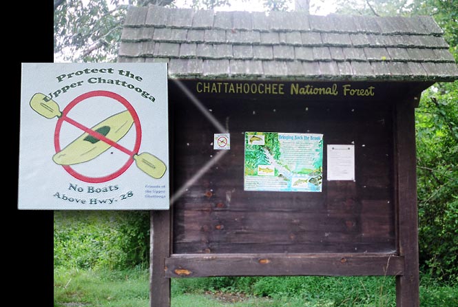 (RM) Boating Ban Sticker