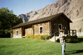 Museum